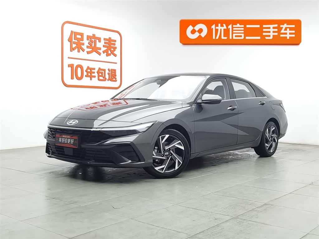 Hyundai Elantra 2023 imagen de coche 