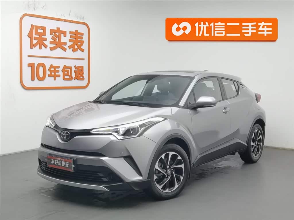 Toyota Izoa 2020 汽车图片 