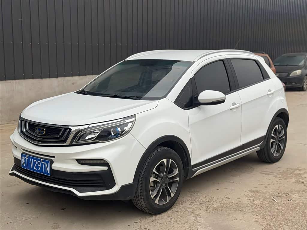 GEELY 2020 GEELY 2020 immagine di auto