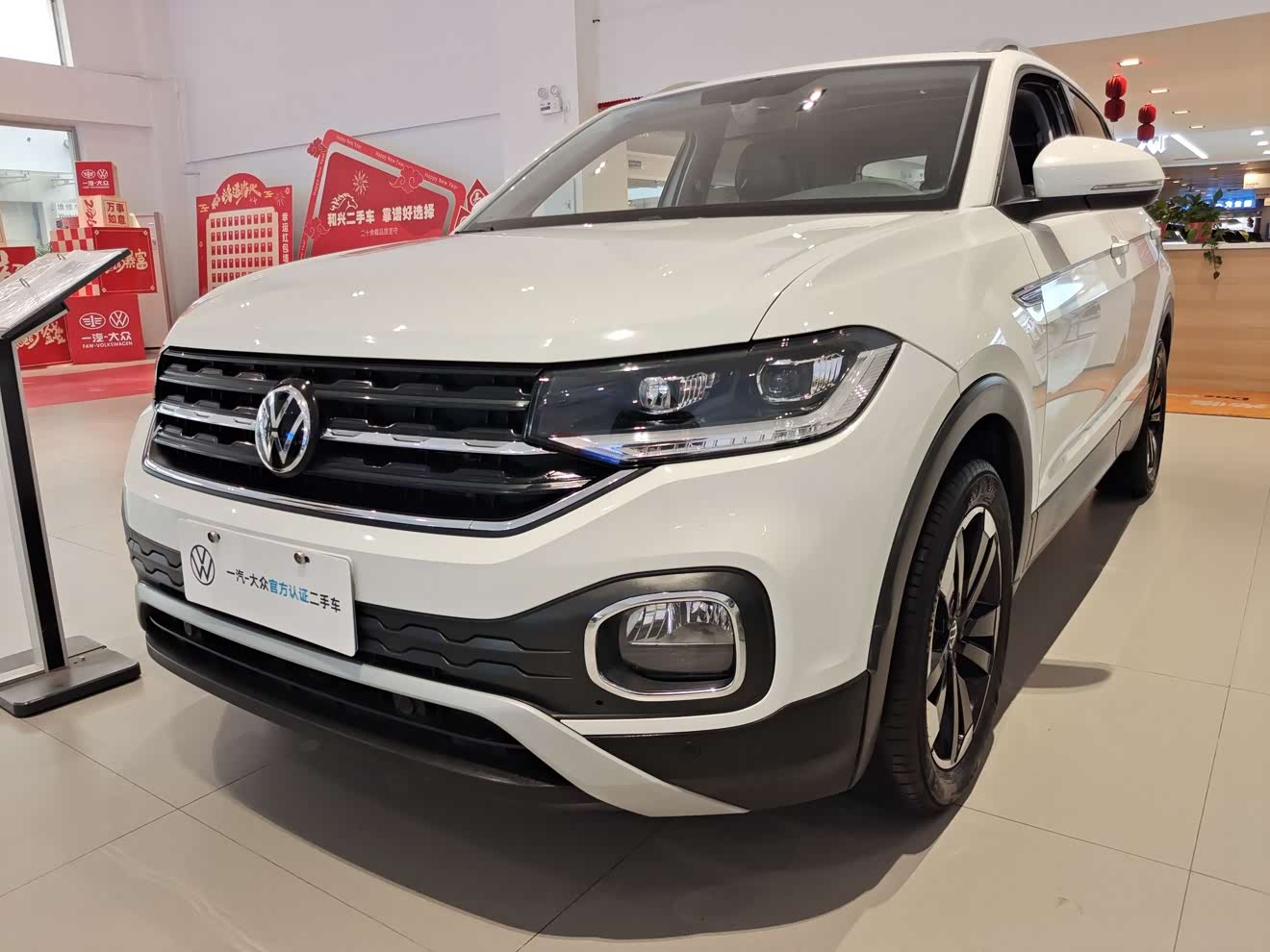 Volkswagen Tacqua 2024 car image 