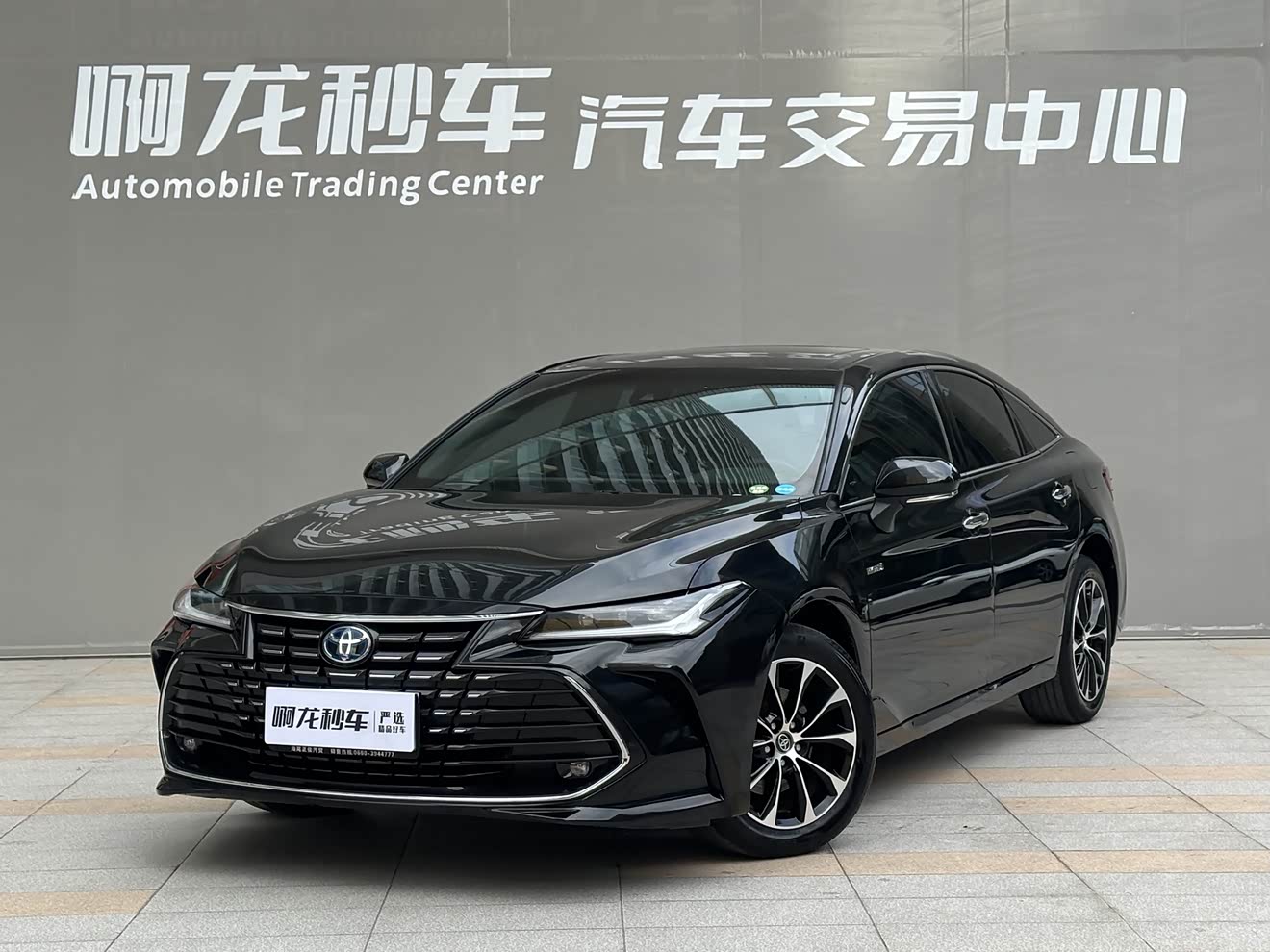 Toyota Avalon 2022 汽车图片 