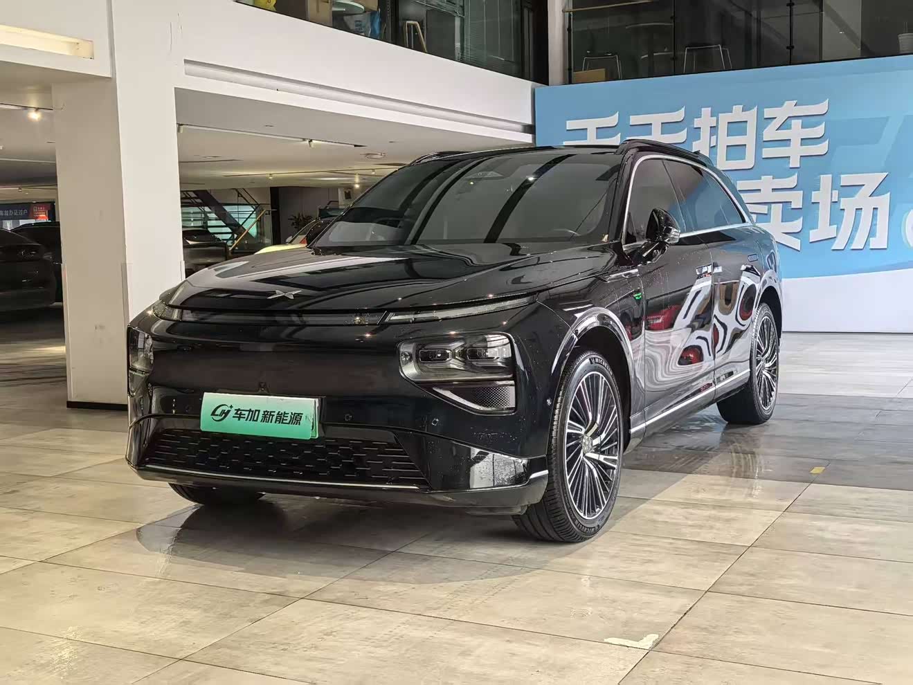 Xpeng G9 2024 car image 