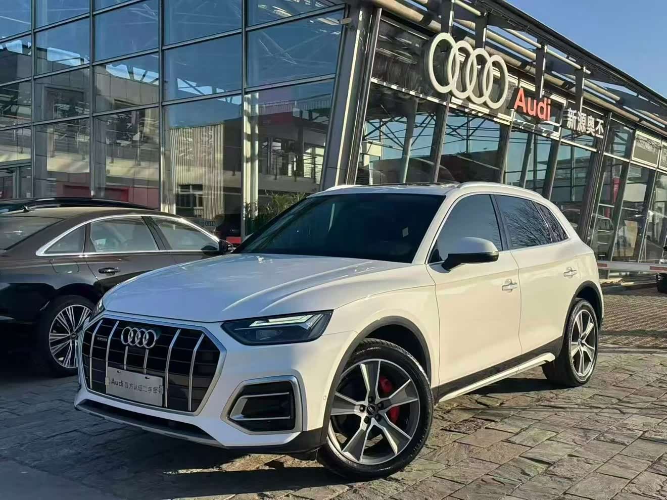 Audi Q5L 2022 汽车图片 