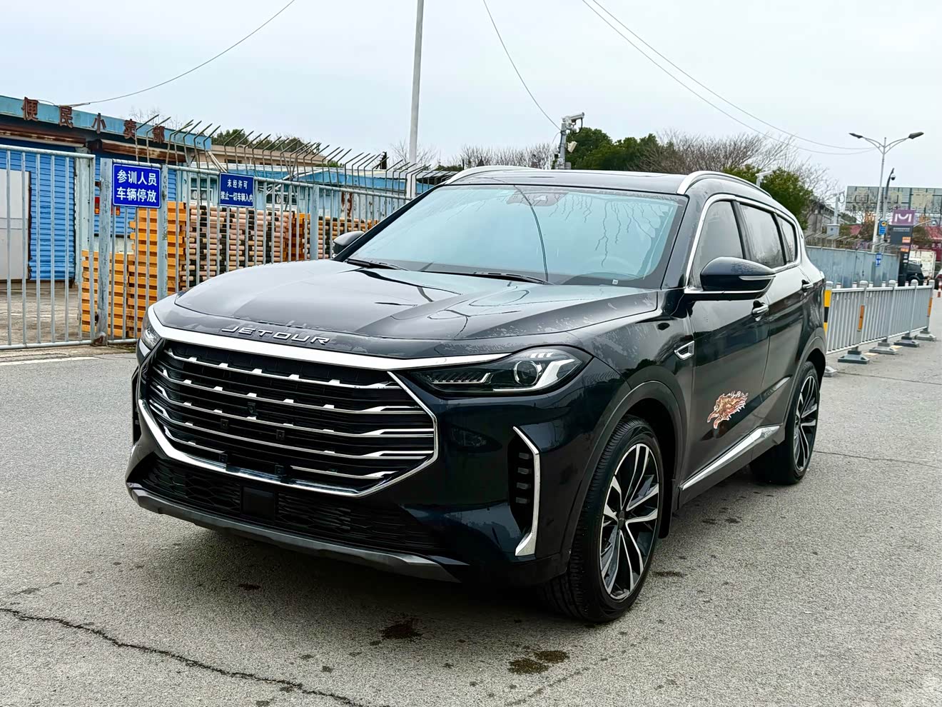 Jetour X70 PLUS 2022 car image 