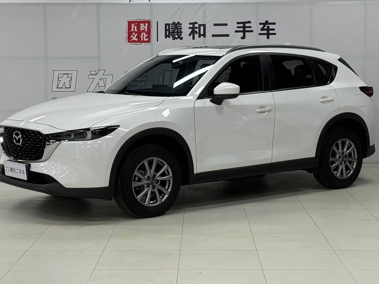 Mazda CX-5 2022 汽车图片 