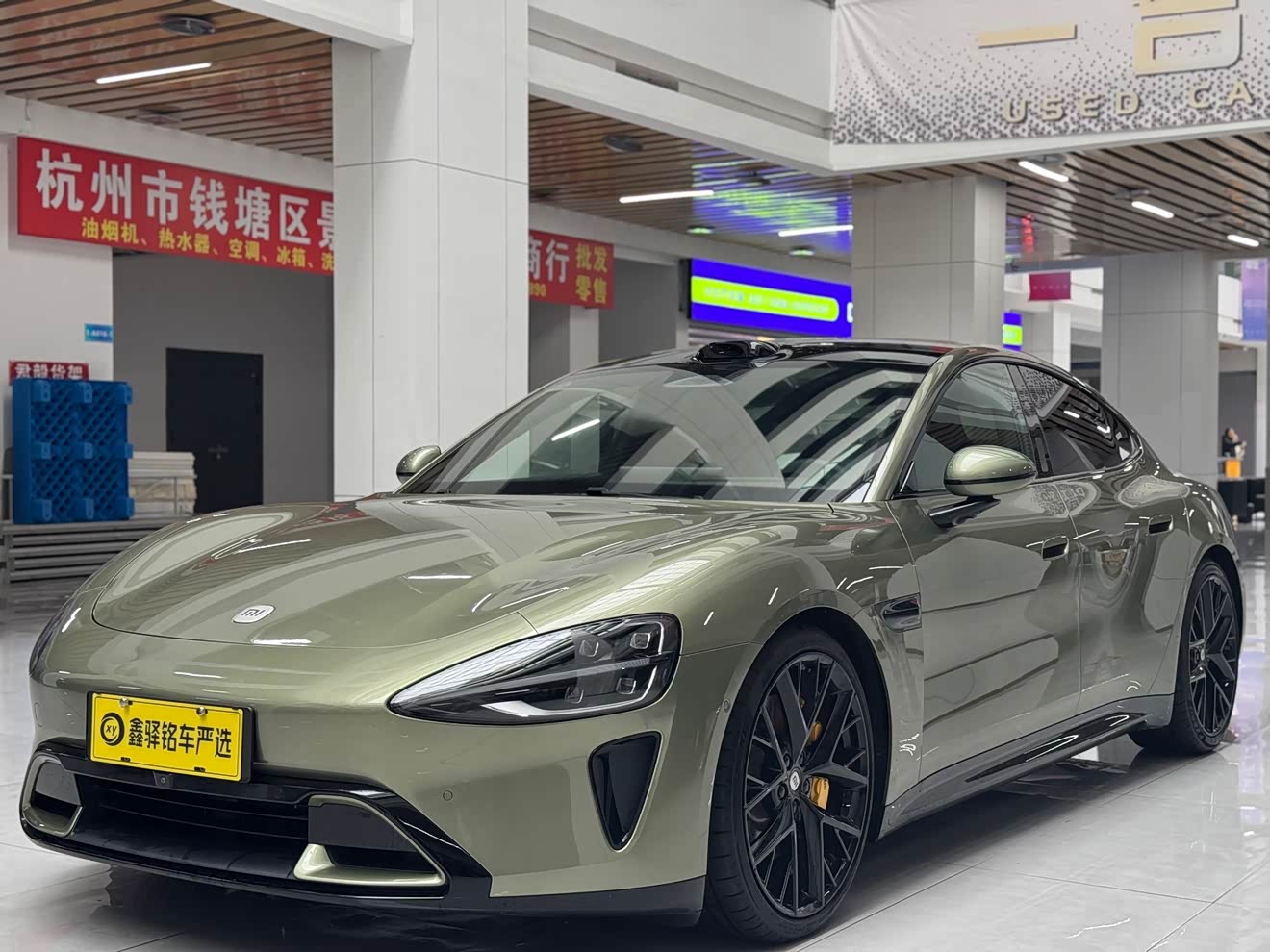 MI SU7 2024 car image 