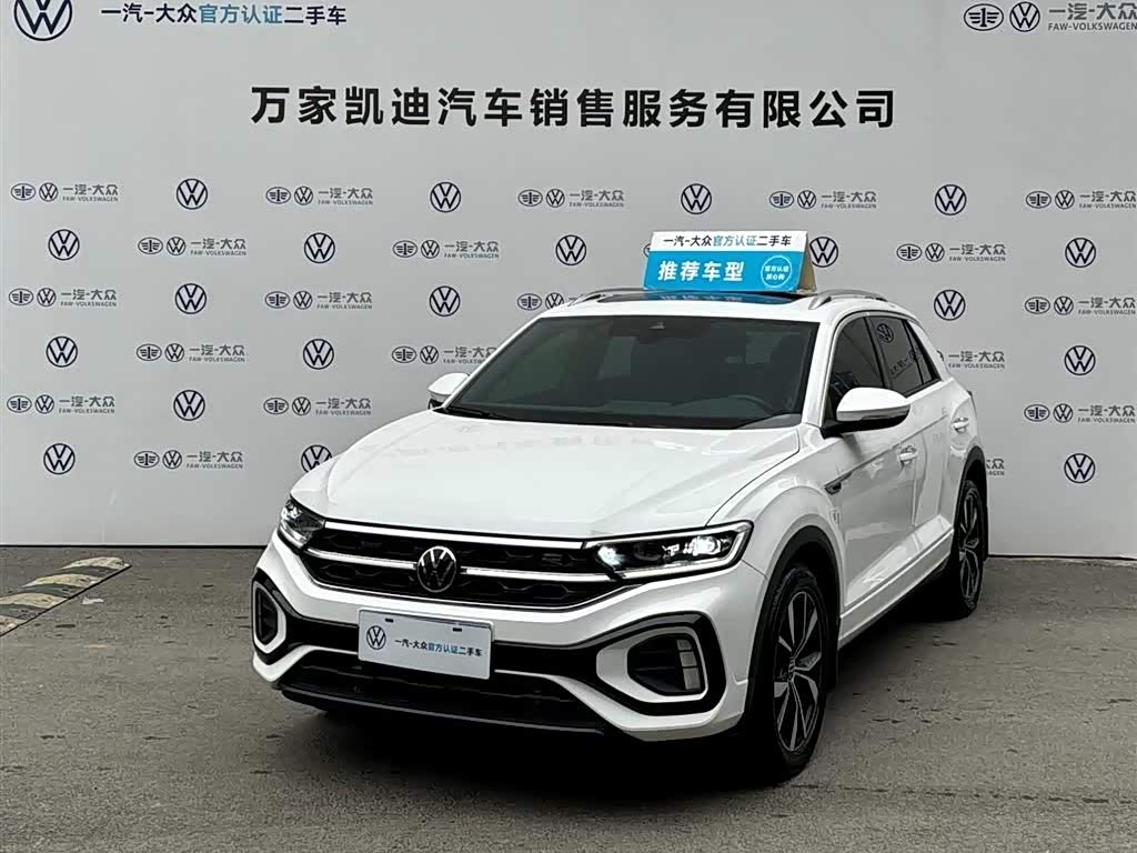 Volkswagen T-Roc 2026 car image 