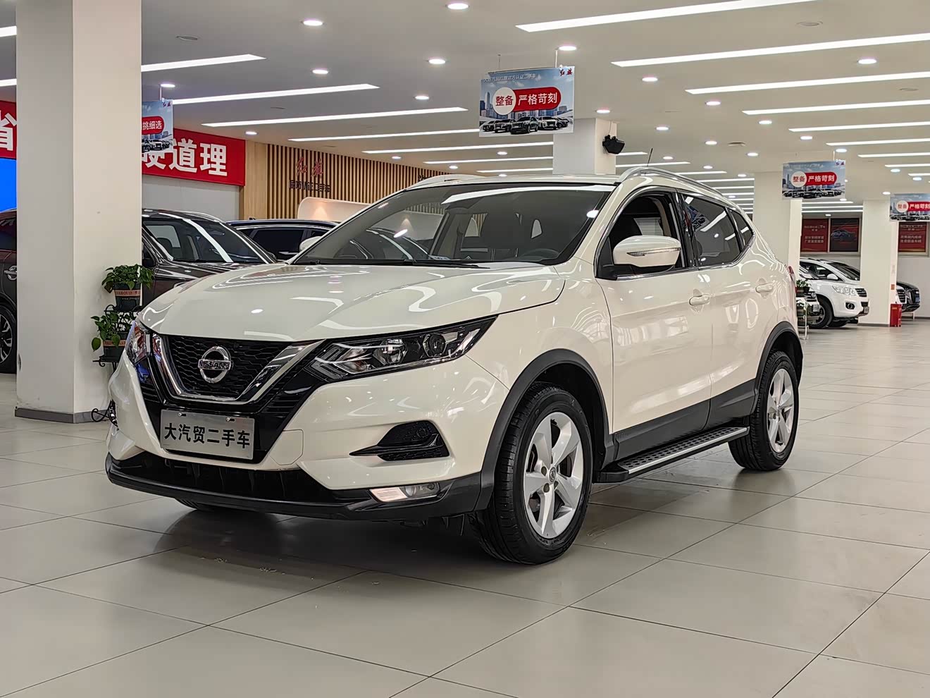 Nissan Qashqai 2021 汽车图片 