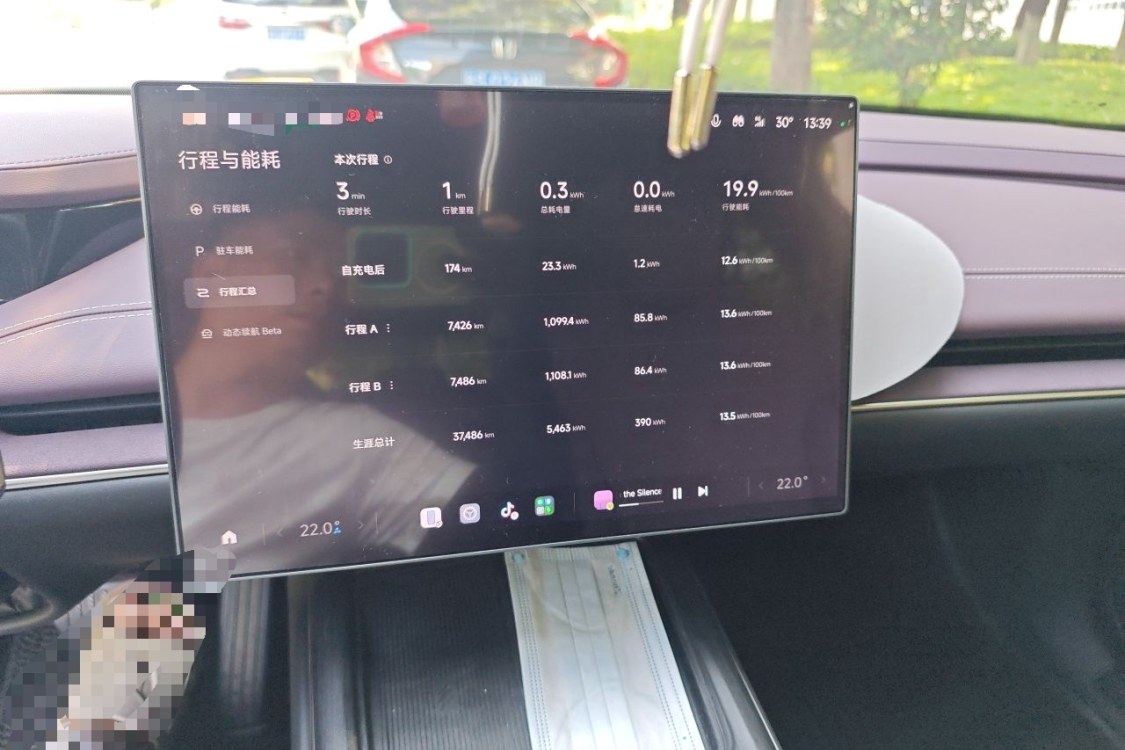 MI SU7 2025 car image #27
