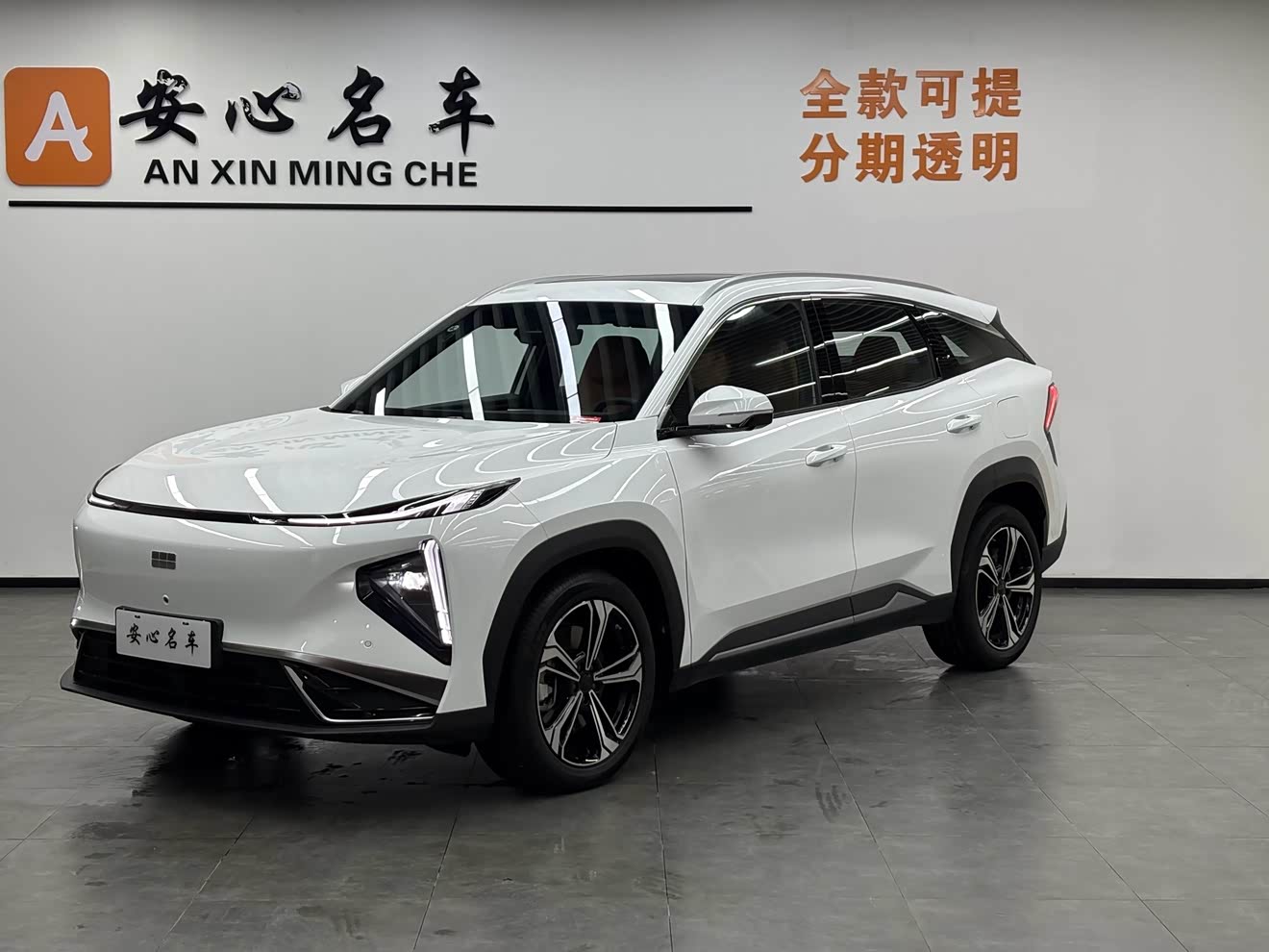 GEELY 2025 car image 