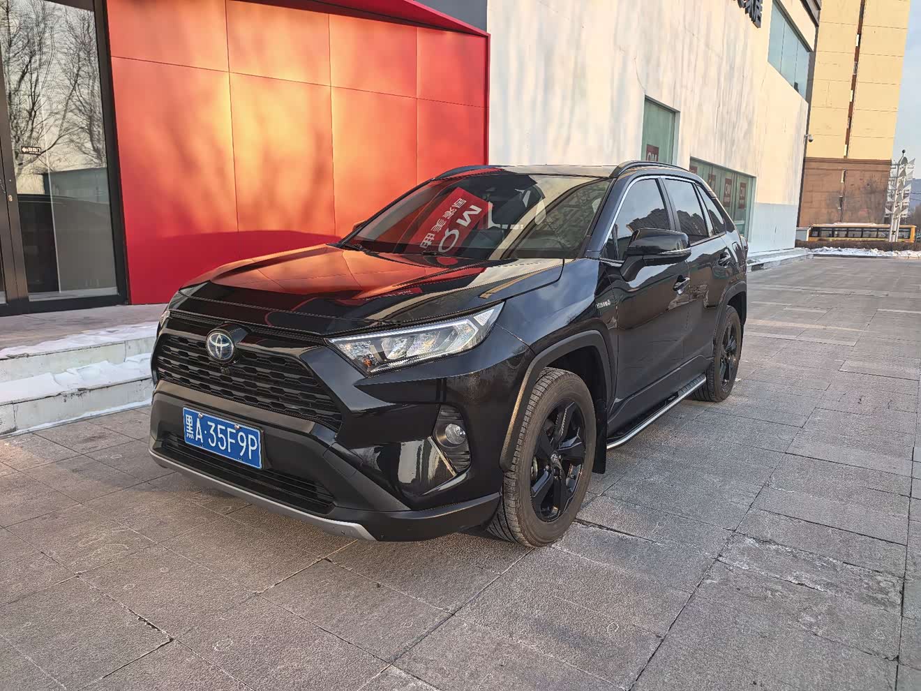 Toyota RAV4 Hybird E+ 2021 immagine di auto 