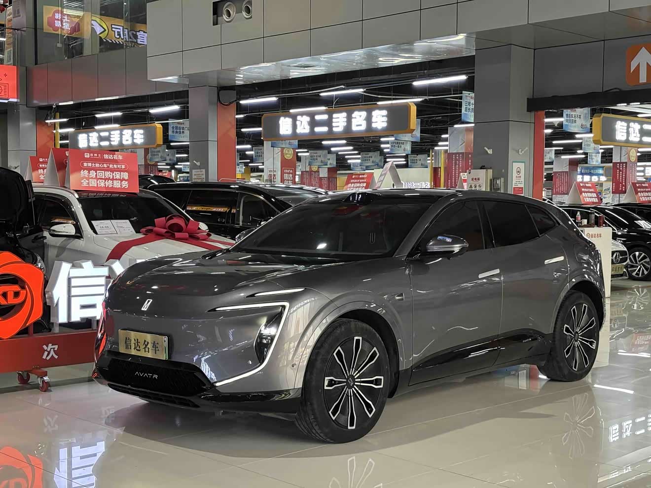 Avatr 07 2024 car image 