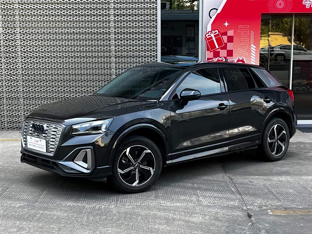Audi Q2L e-tron 2022 汽车图片 