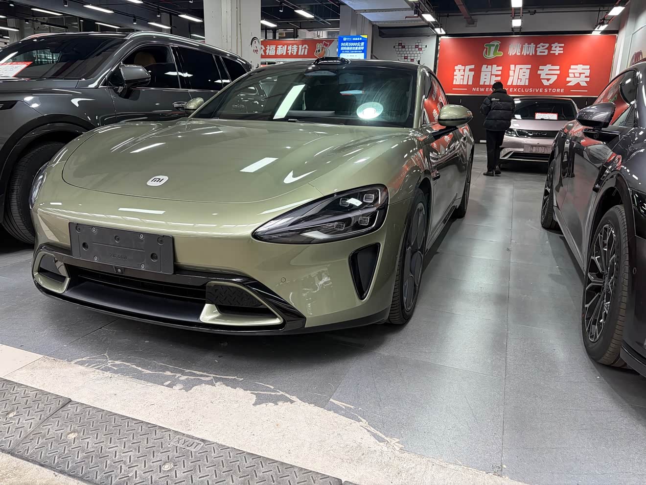 MI SU7 2025 car image 