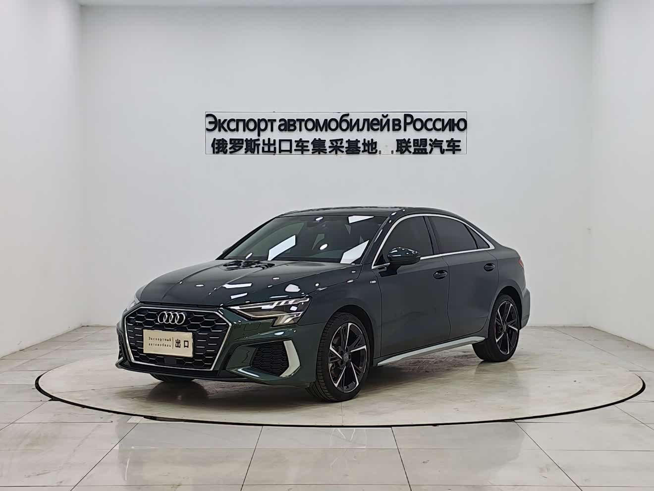 Audi A3 2021 car image 