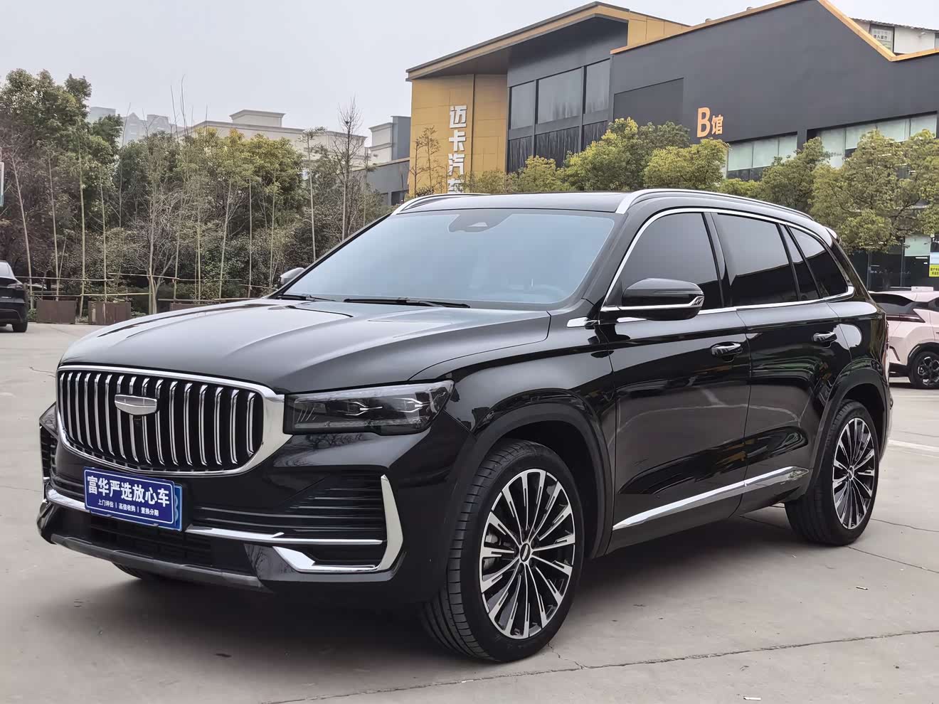 GEELY Monjaro 2025 GEELY Monjaro 2025 car image