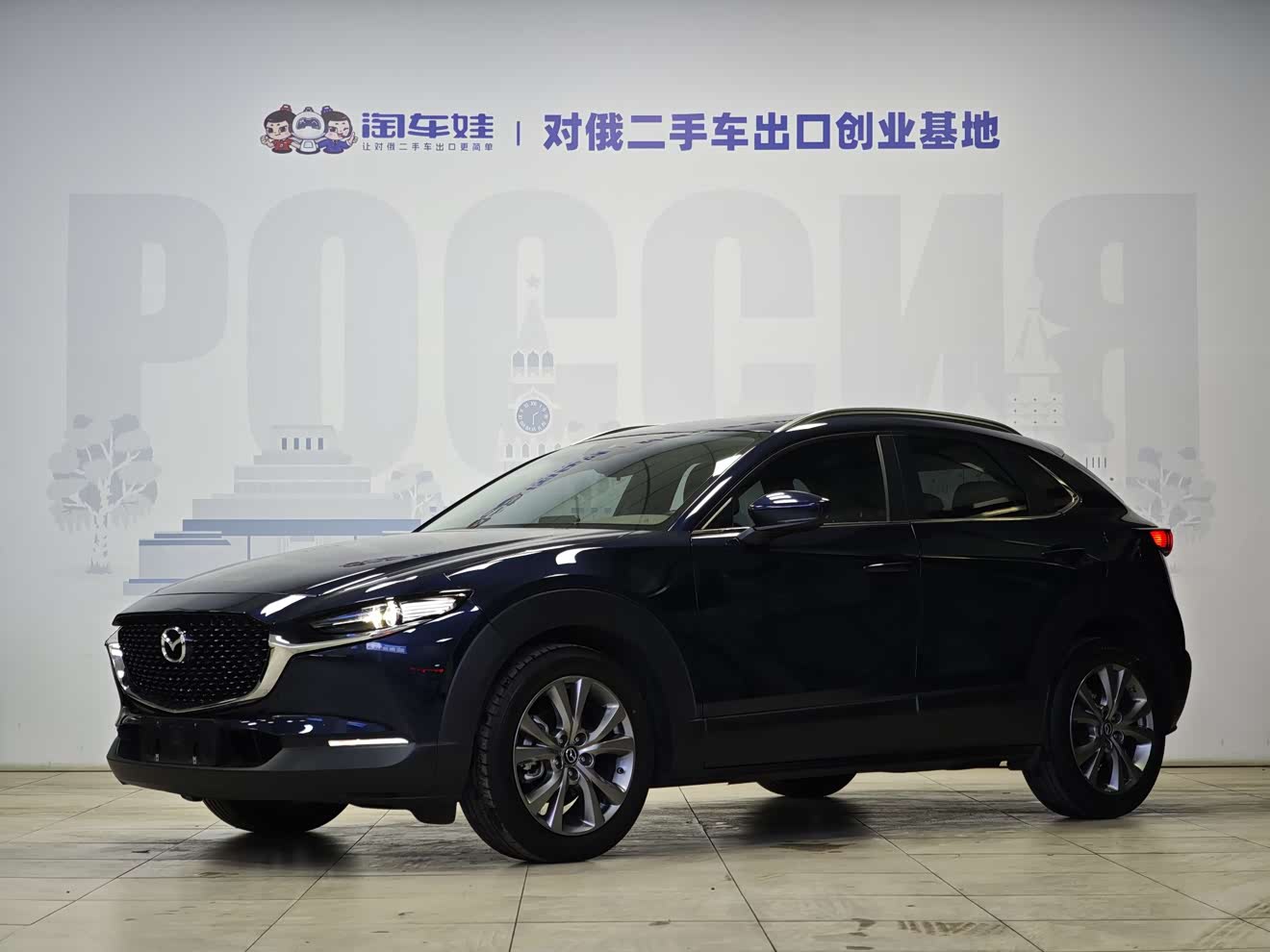 Mazda CX-30 2022 汽车图片 