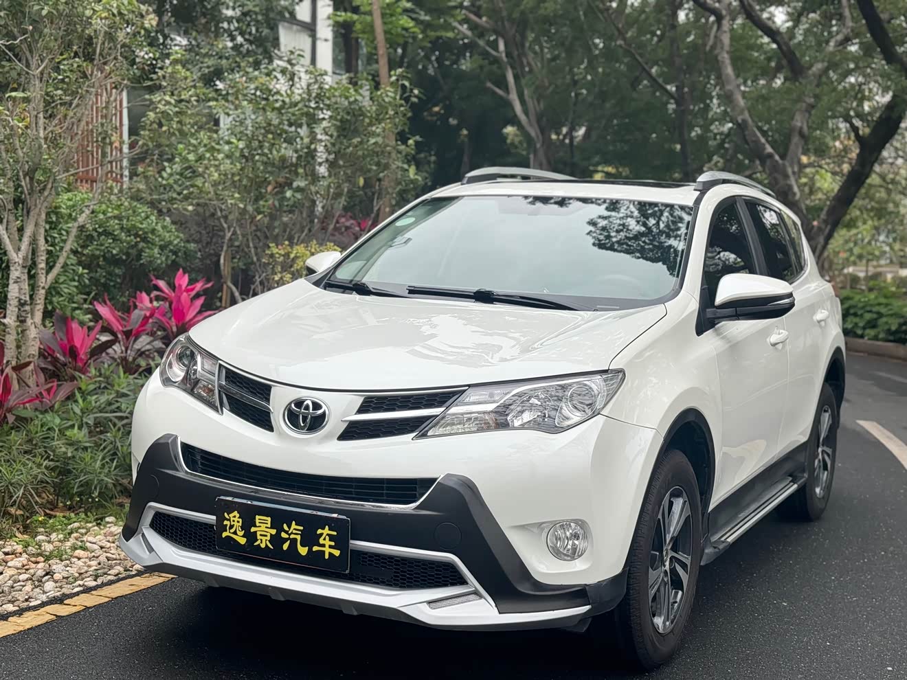 Toyota RAV4 2015 car image 