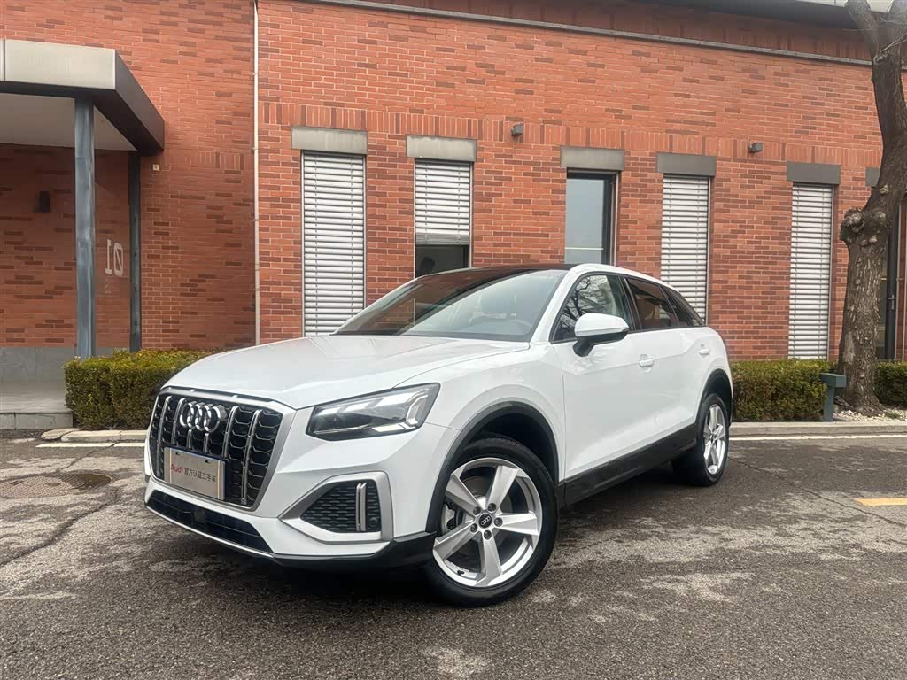 Audi Q2L 2024 Audi Q2L 2024 car image