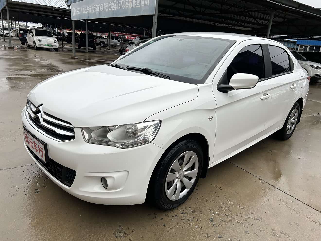 Citroen C-Elysée 2016 imagem de carro 