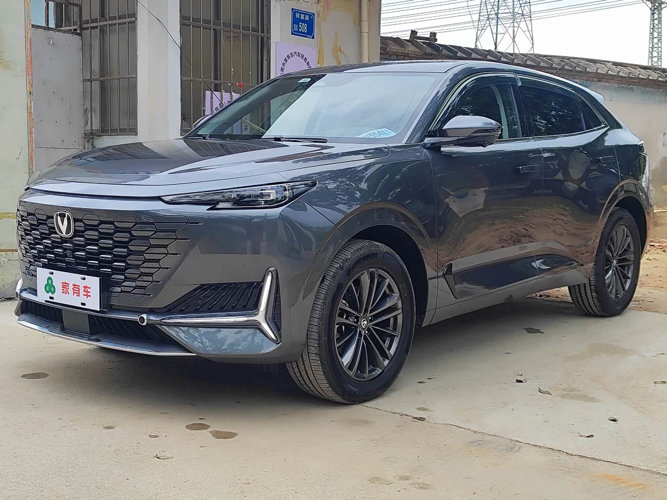 Changan UNI-K 2024 immagine di auto 