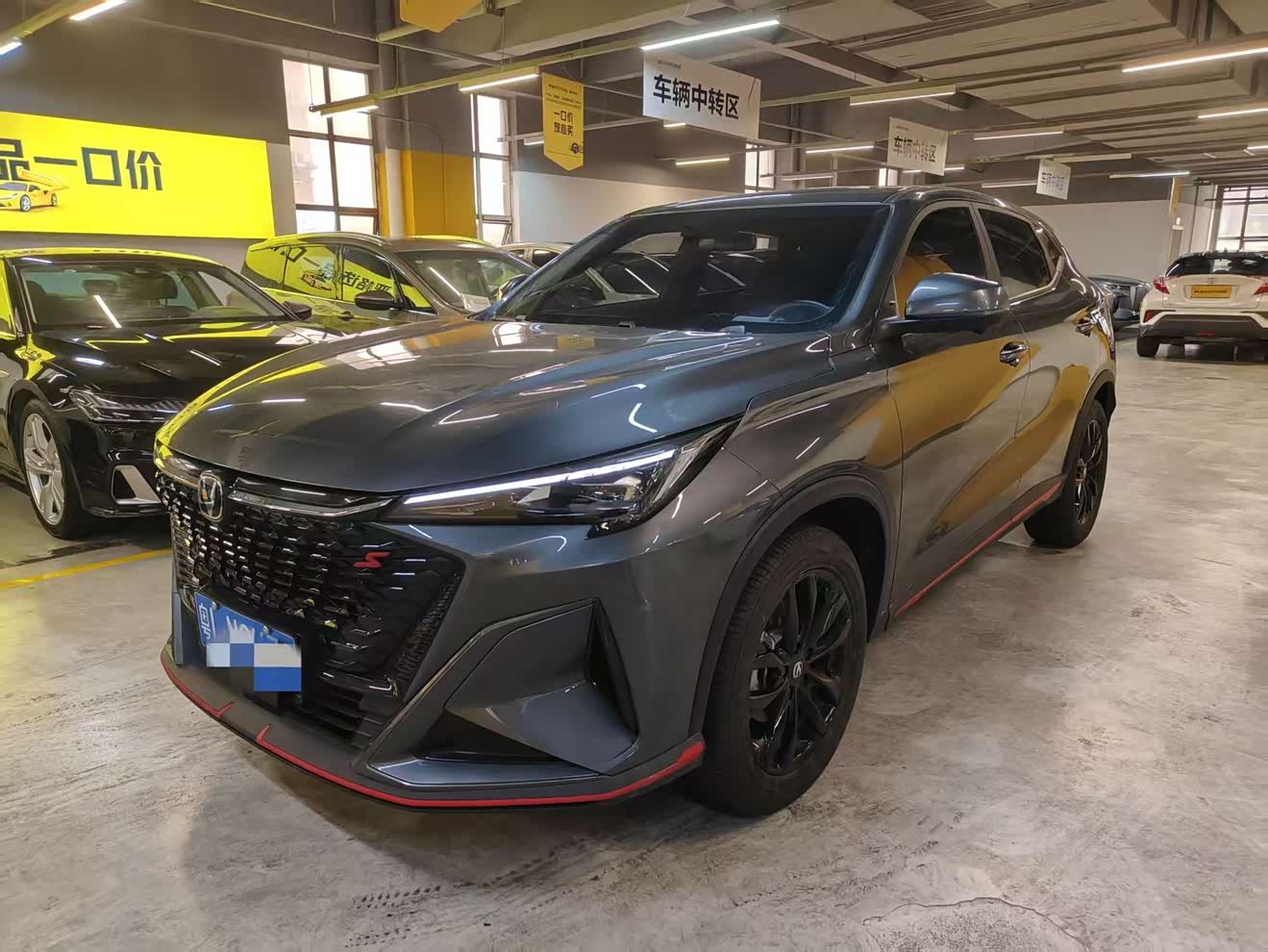Changan X5 PLUS 2024 immagine di auto 
