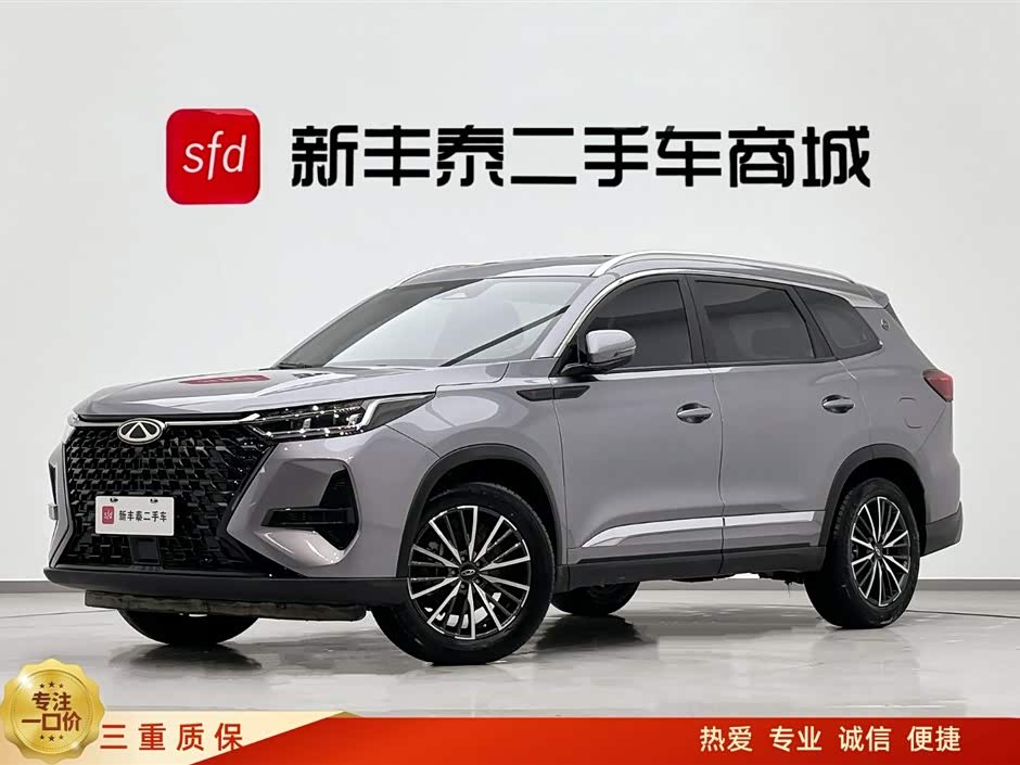 Chery Tiggo 8 PRO 2023 汽车图片 