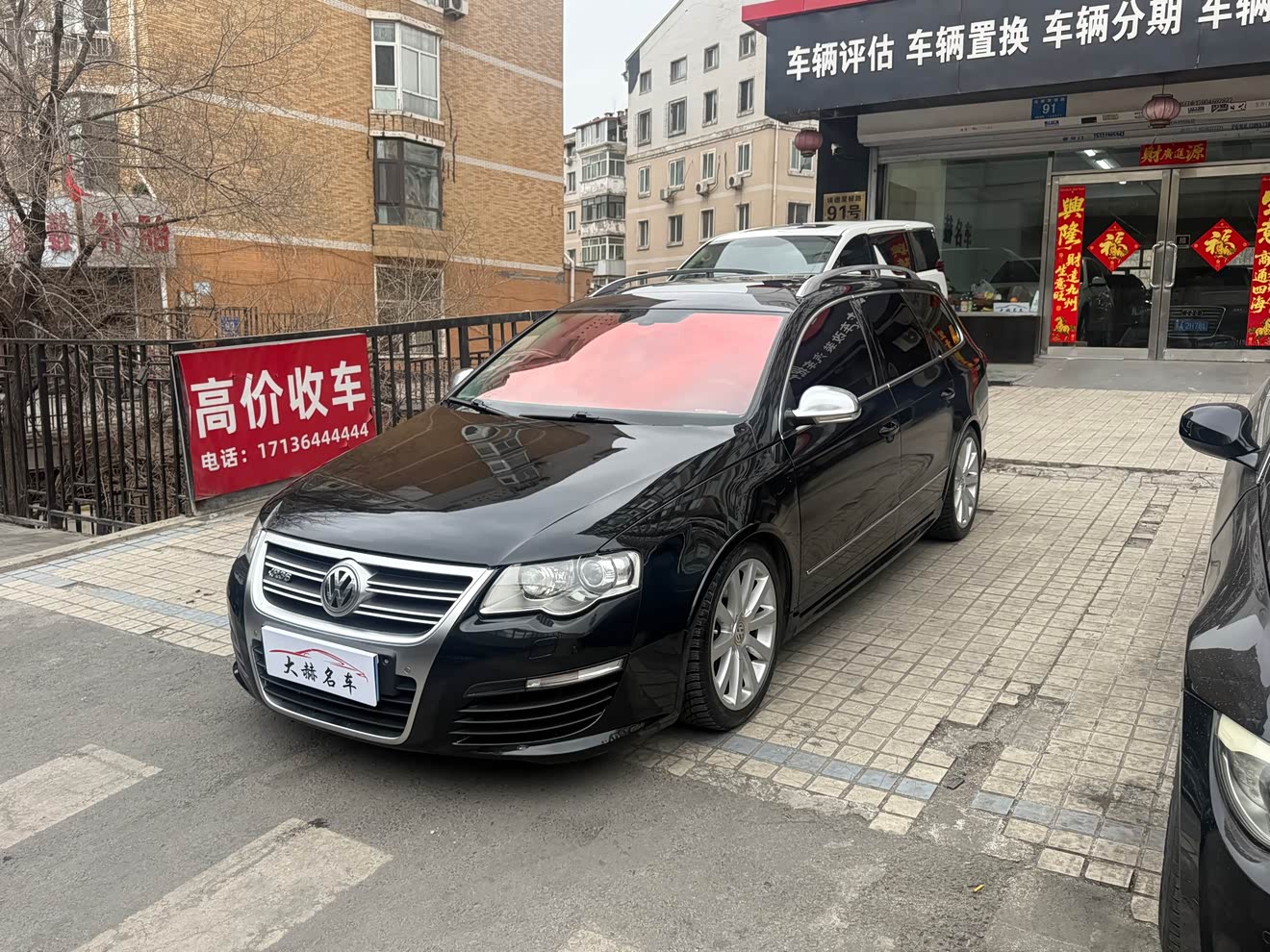 Volkswagen Passat 2011 汽车图片 