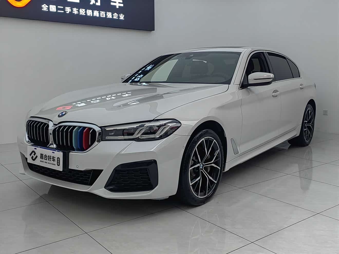 BMW 5 Series 2024 car image 