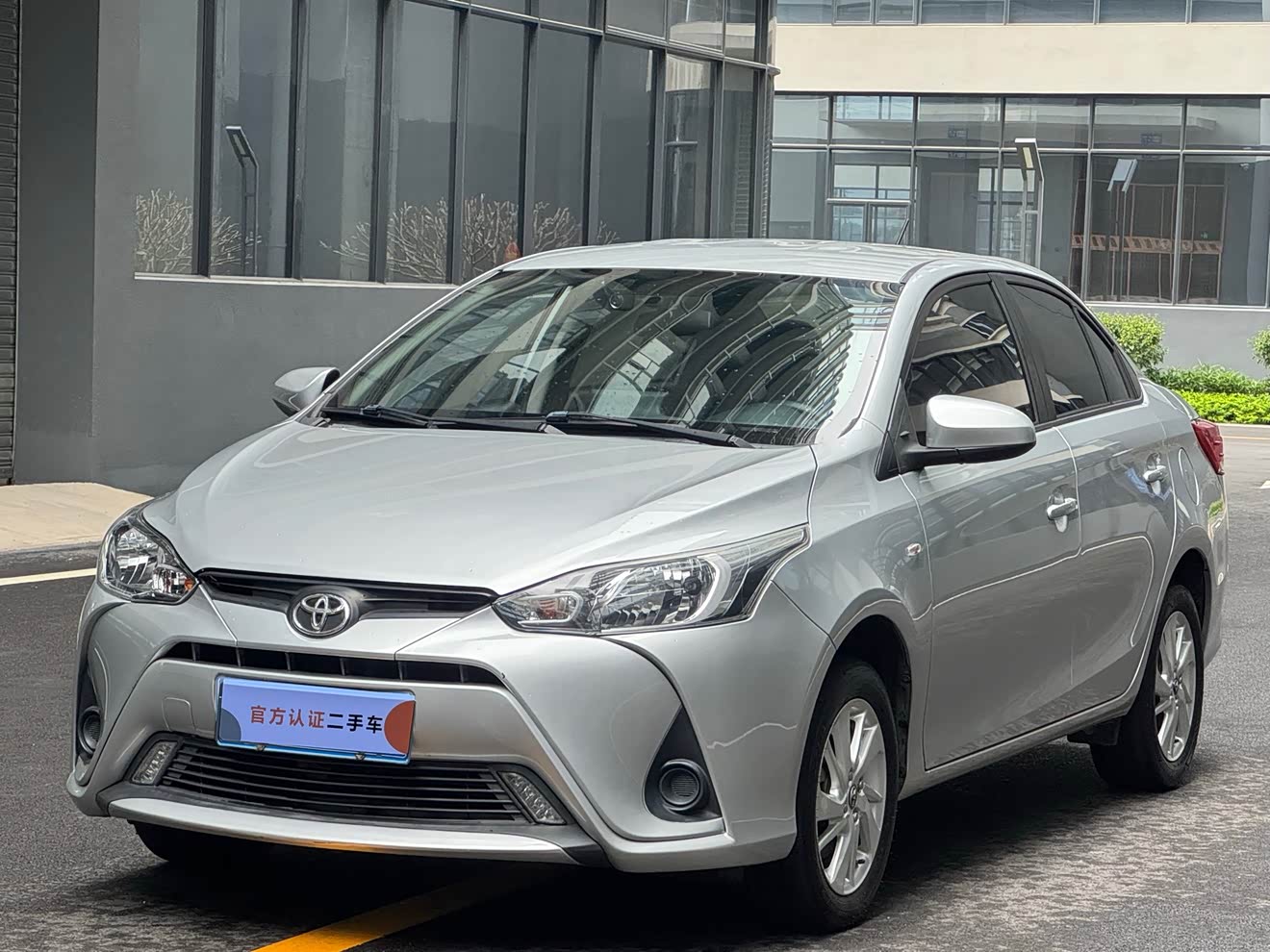 Toyota Yaris L Zhixiang 2020 immagine di auto 