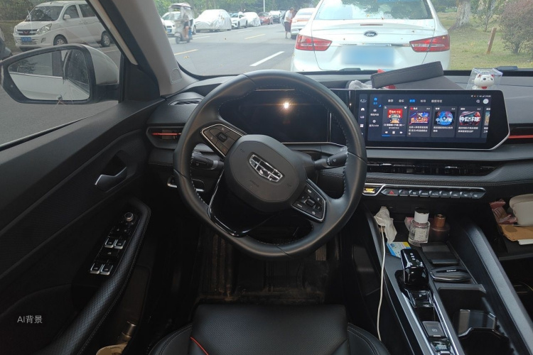 GEELY Binray 2023 #12 GEELY Binray 2023 car image #12