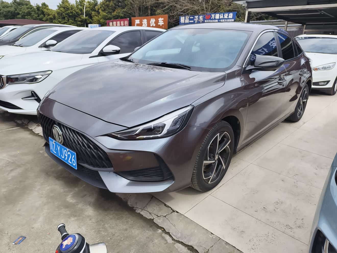 MG 5 2022 MG 5 2022 car image