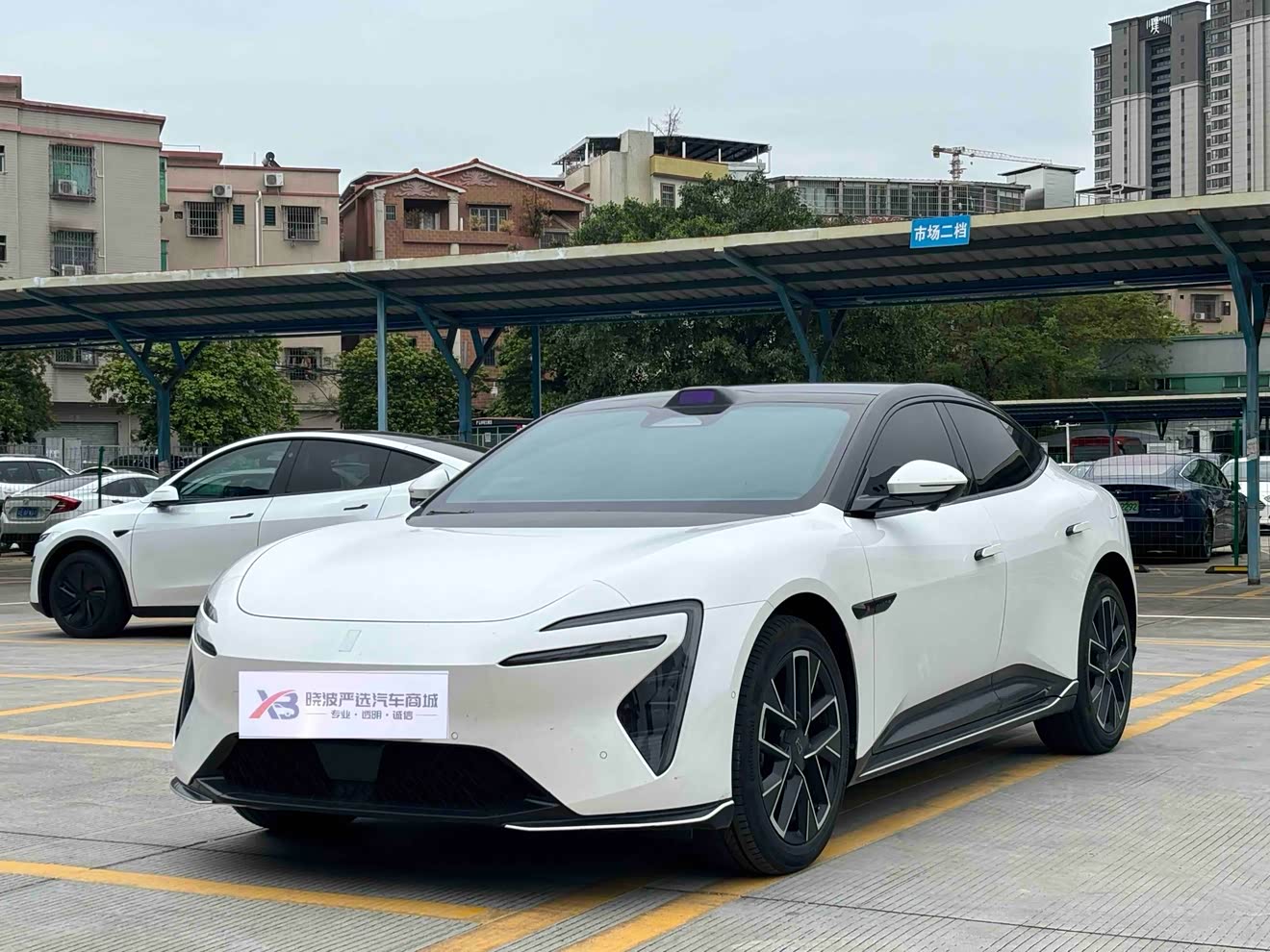 Avatr 06 2025 imagem de carro 