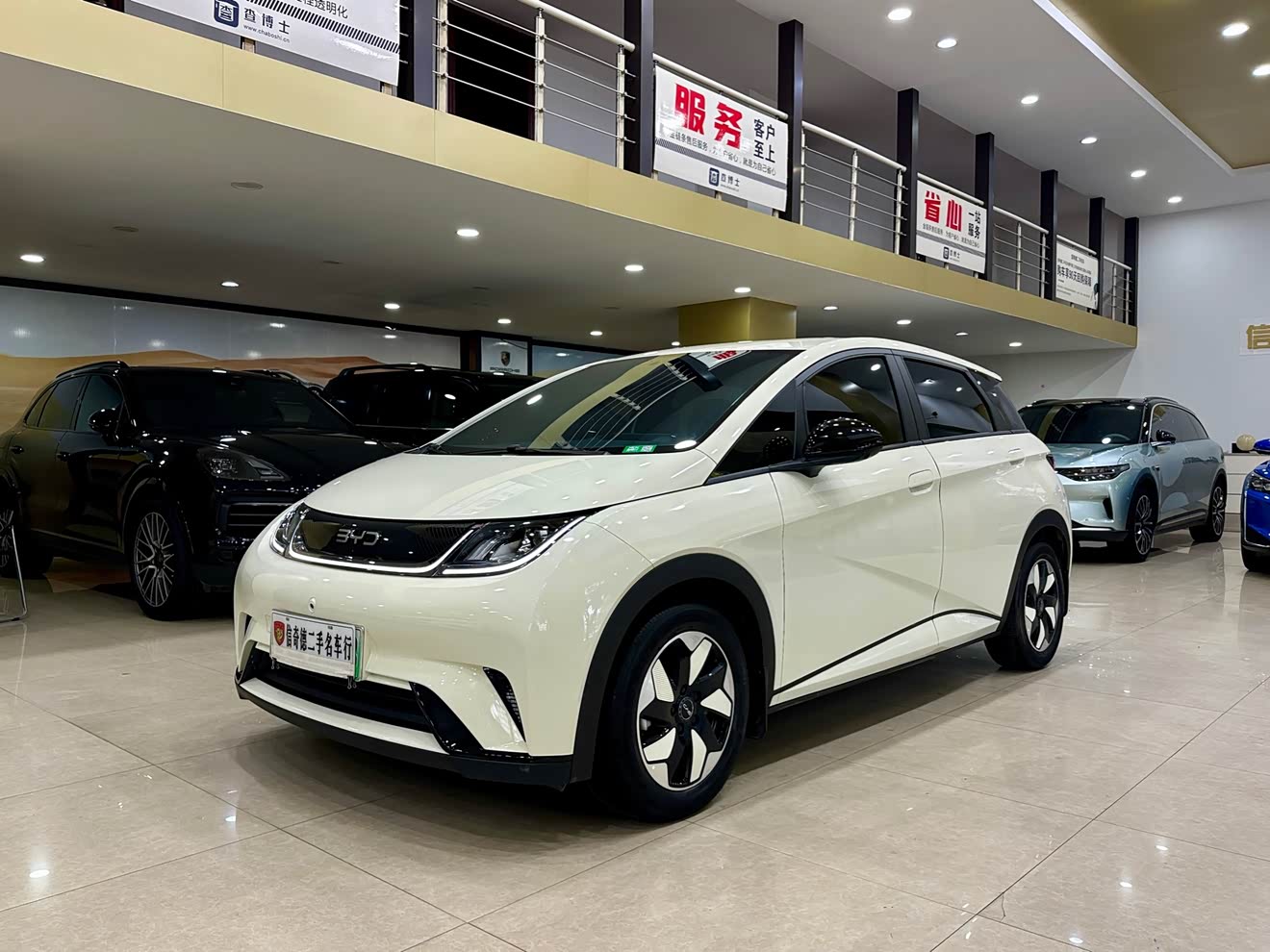 BYD Dolphin 2024 صورة سيارة 