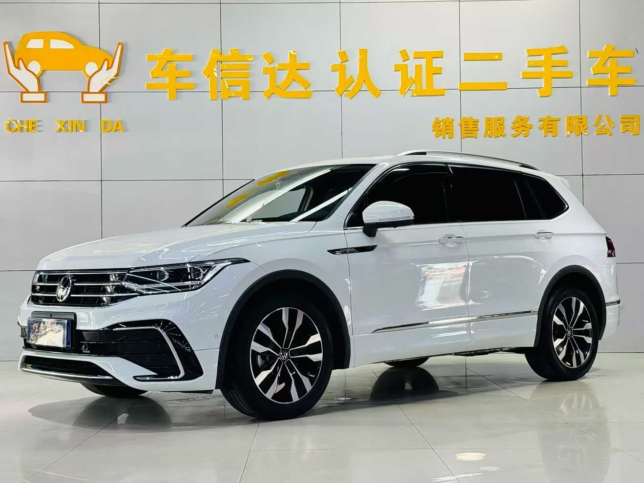 Volkswagen Tiguan L 2021 imagen de coche 