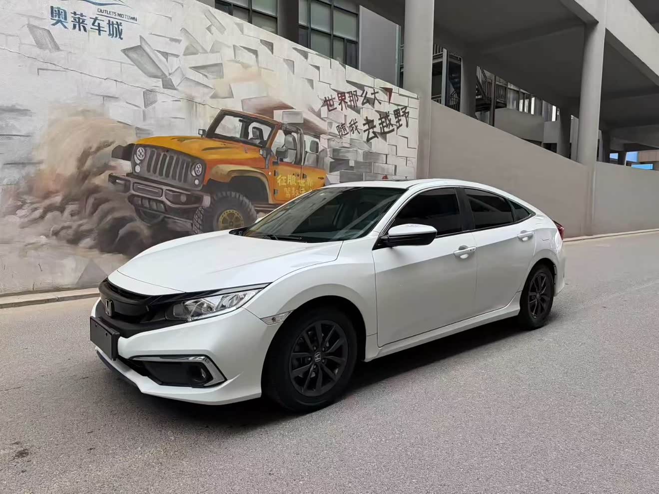 Honda Civic 2021 car image 