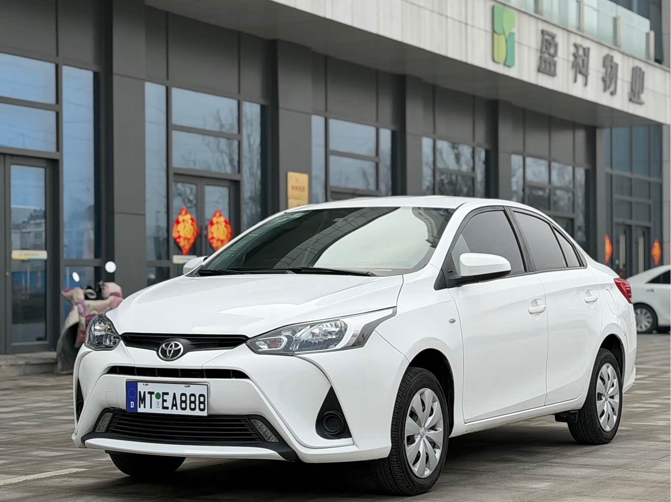 Toyota Yaris L Zhixiang 2019 immagine di auto 