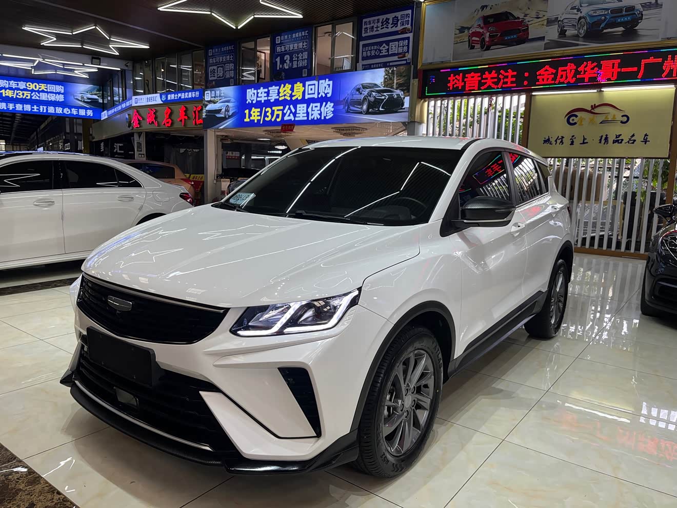 GEELY Coolray 2024 GEELY Coolray 2024 car image