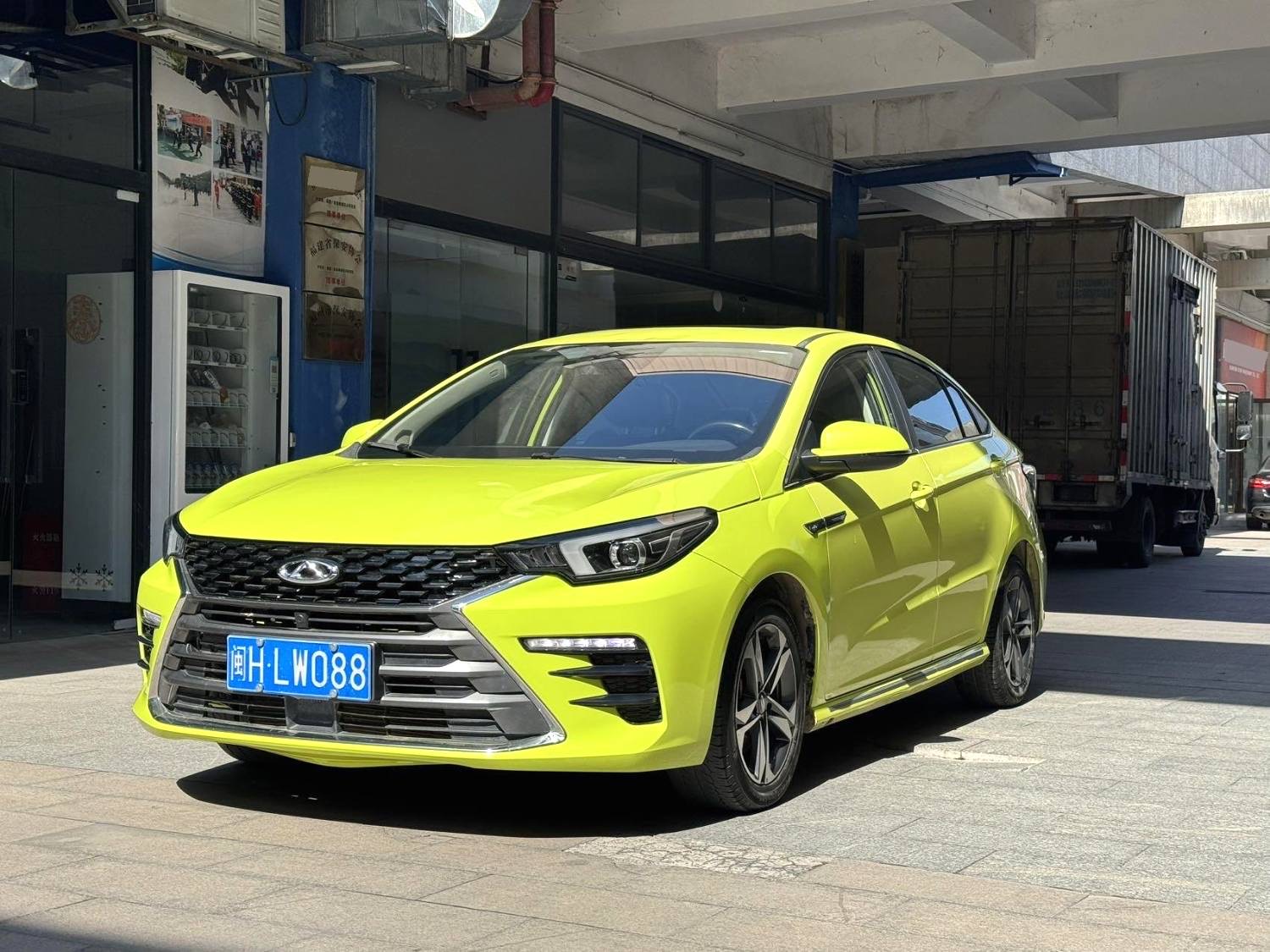 Chery Arrizo 5 Plus 2022 Chery Arrizo 5 Plus 2022 immagine di auto