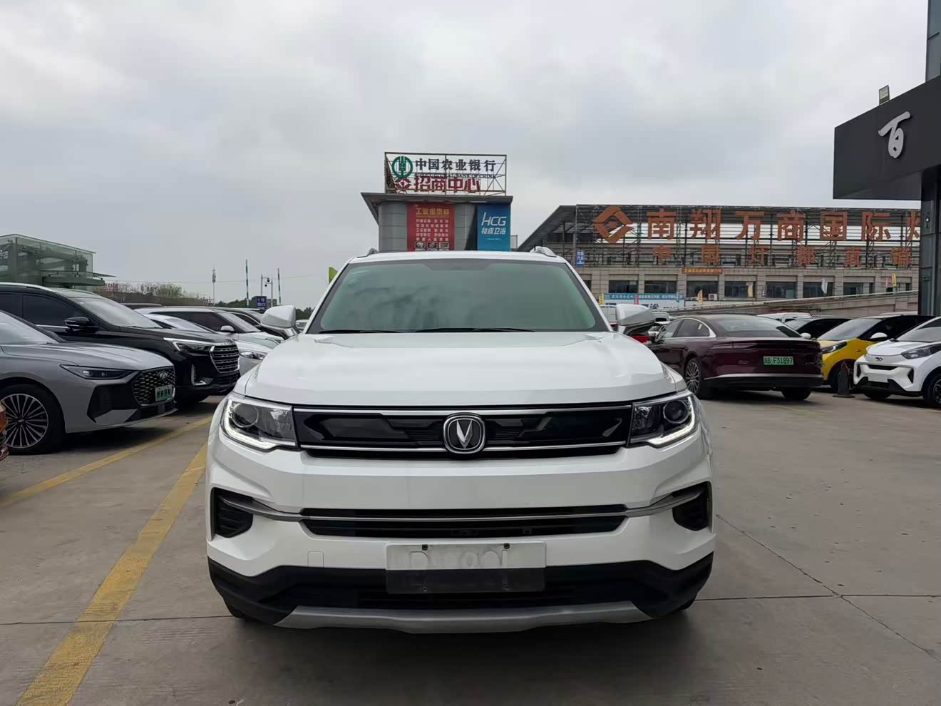 Changan CS35 Plus 2020 imagem de carro 