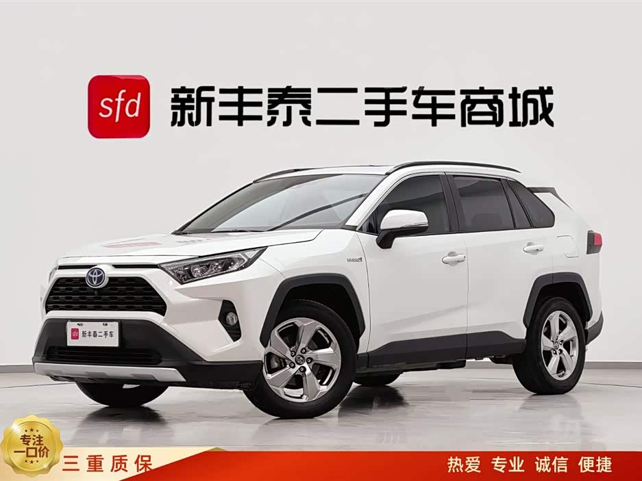 Toyota RAV4 2023 car image 