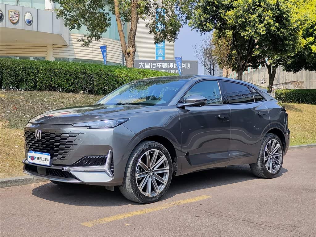 Changan UNI-K 2021 immagine di auto 