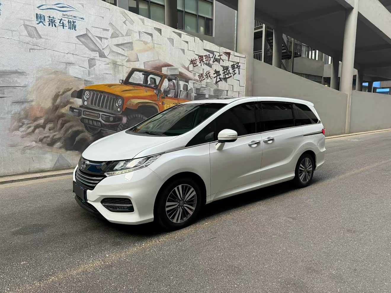 Honda ODYSSEY 2019 imagem de carro 