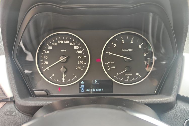BMW X1 2016 #13 BMW X1 2016 صورة سيارة #13