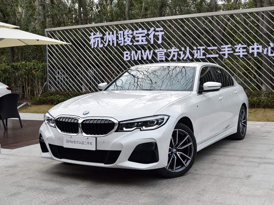 BMW 3 Series 2022 car image 
