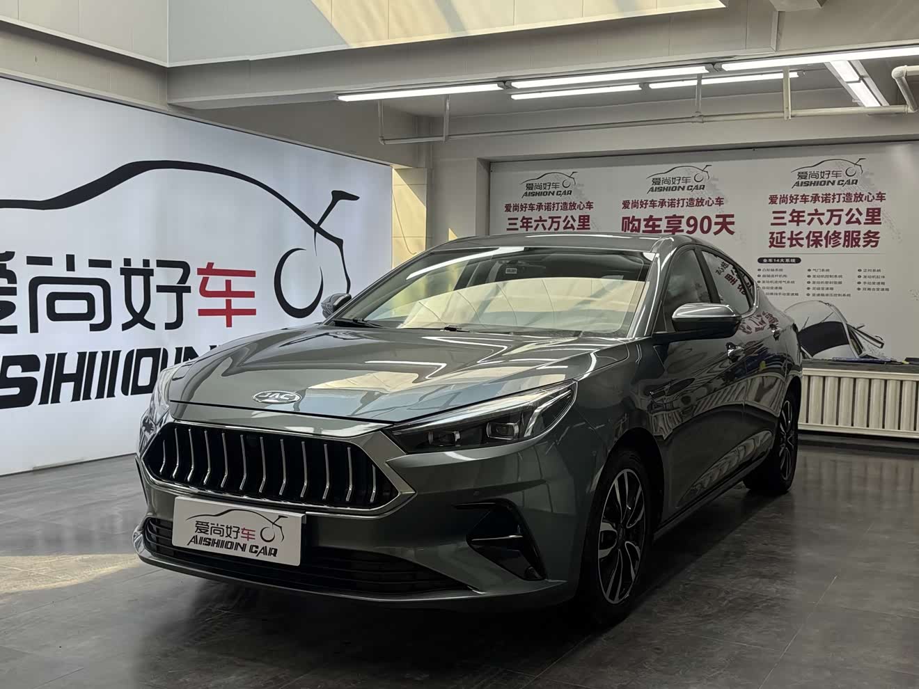 JAC 2020 immagine di auto 