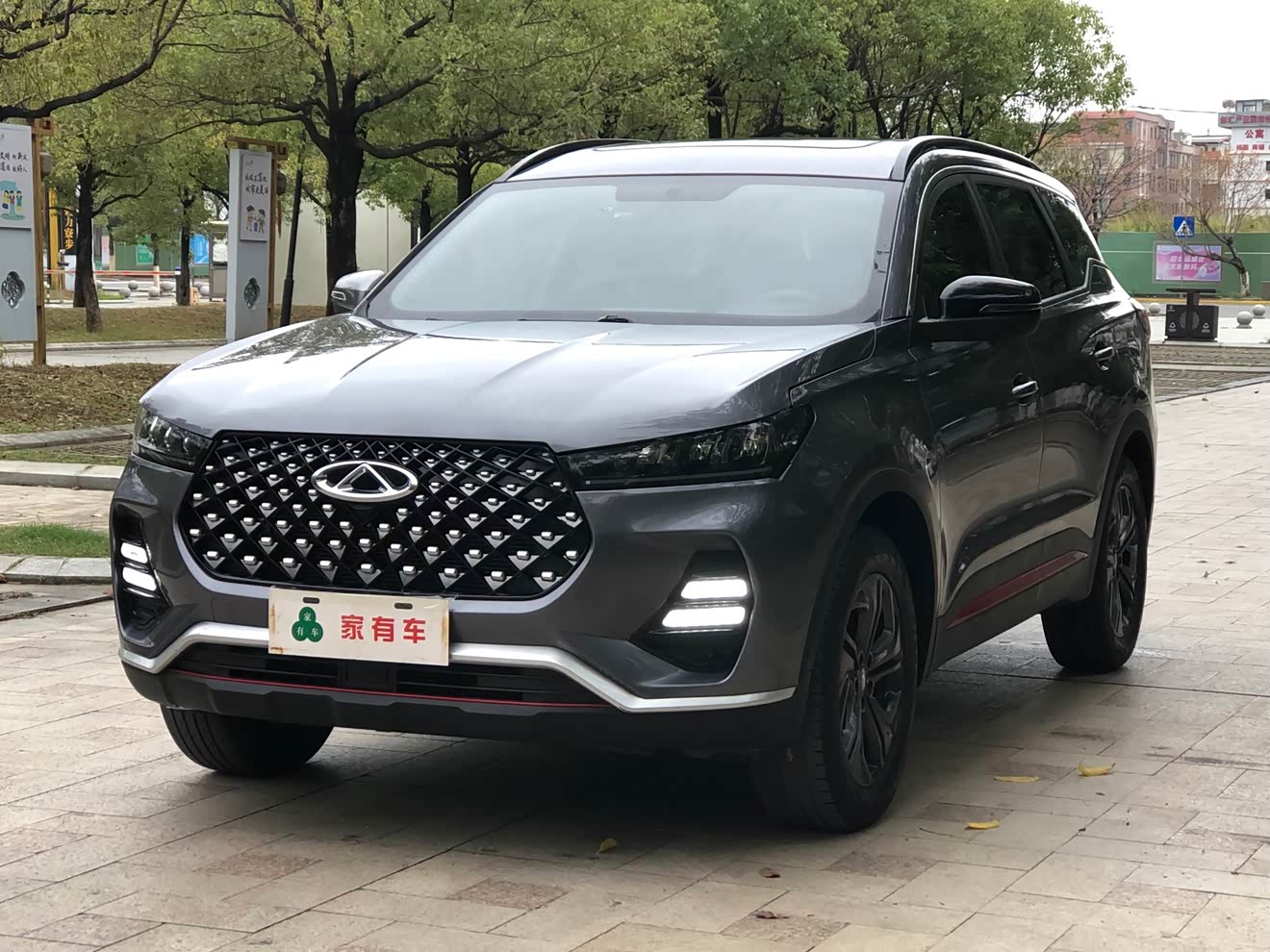 Chery Tiggo 7 2022 汽车图片 