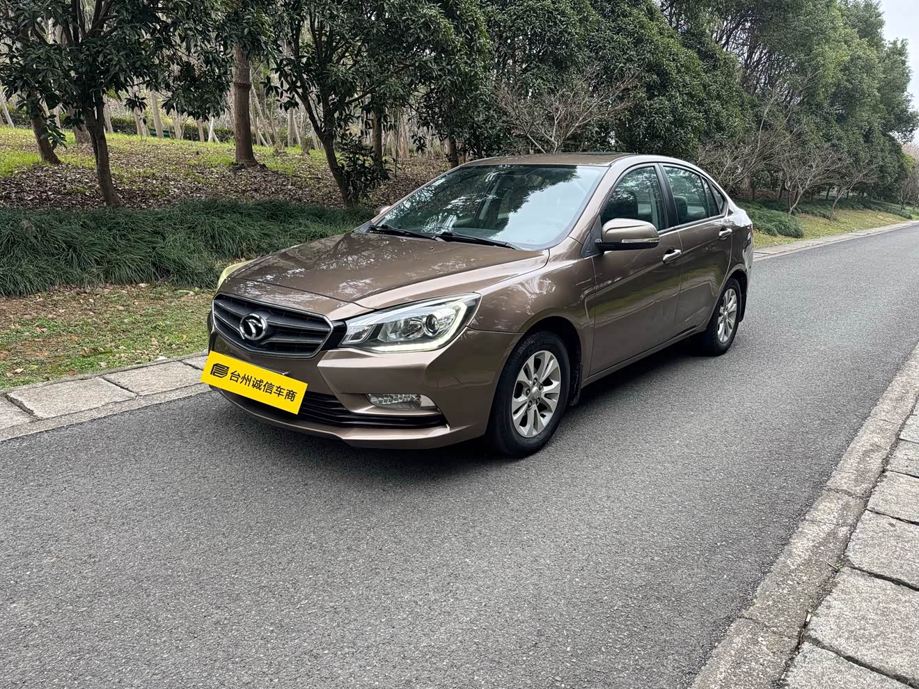 Soueast V5 Lingzhi 2015 car image 