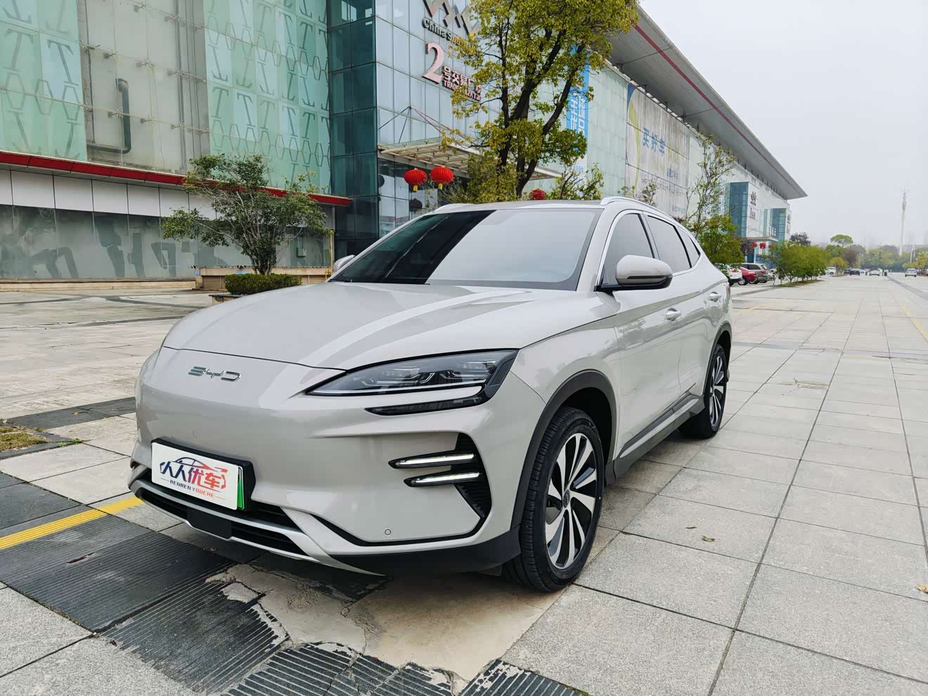 BYD Song Plus New Energy 2024 car image 