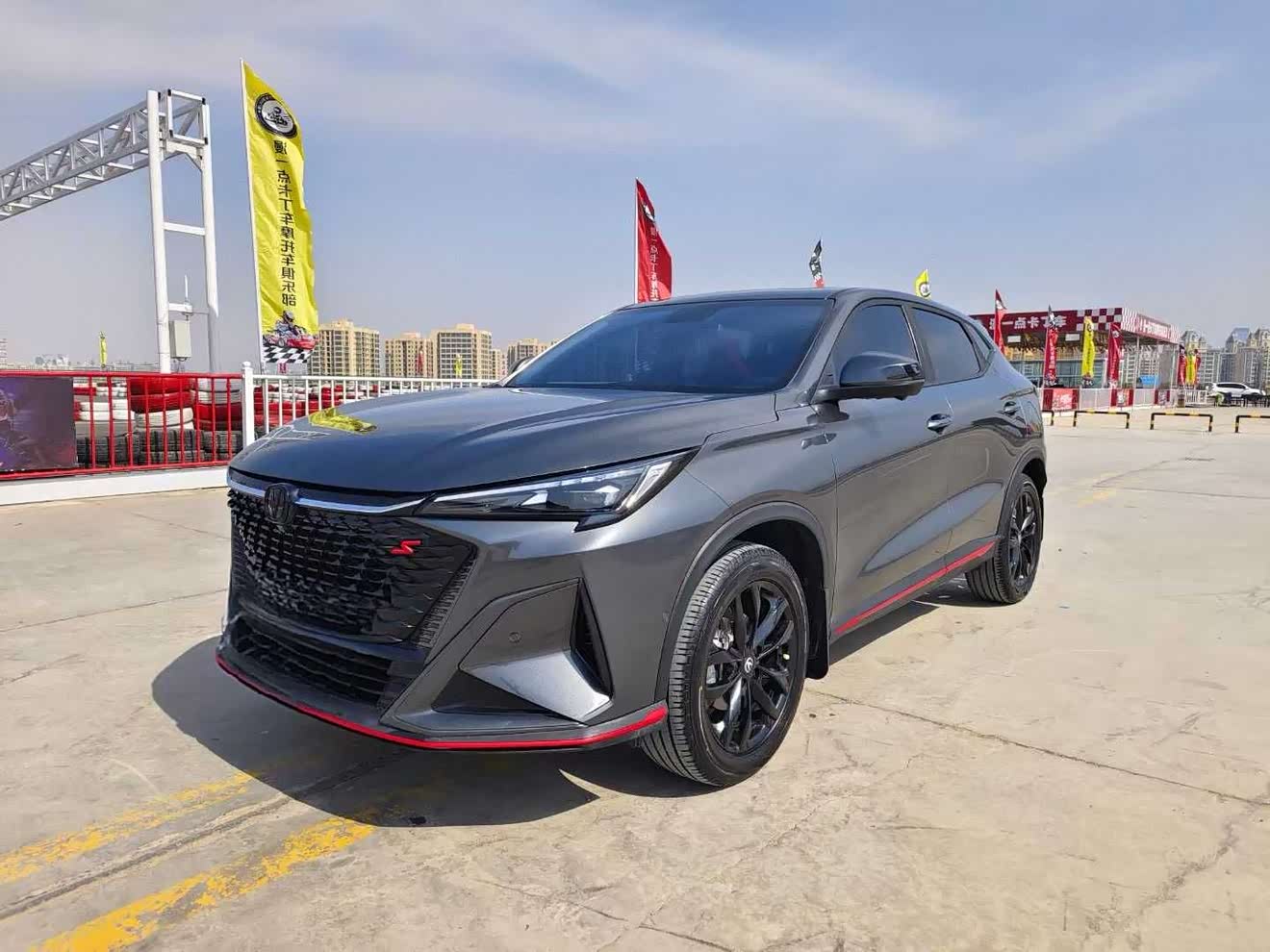 Changan X5 PLUS 2024 immagine di auto 